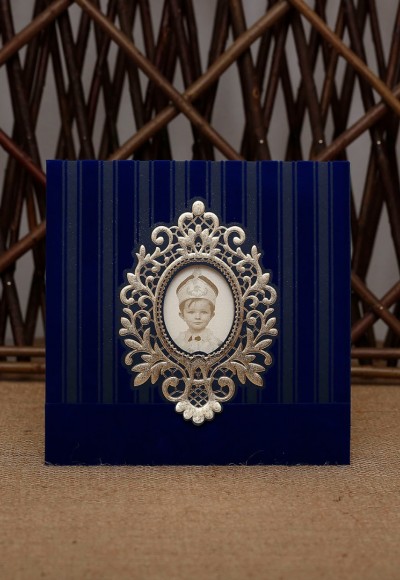 ARAS SÜNNET DAVETİYE 4961