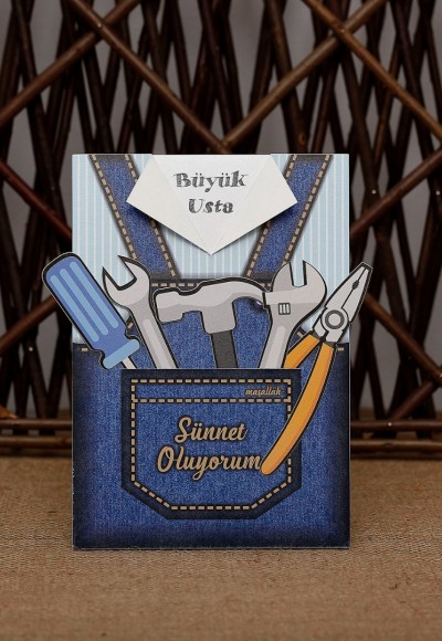 ARAS SÜNNET DAVETİYE 4962