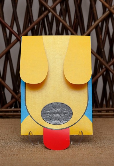 ARAS SÜNNET DAVETİYE 4967