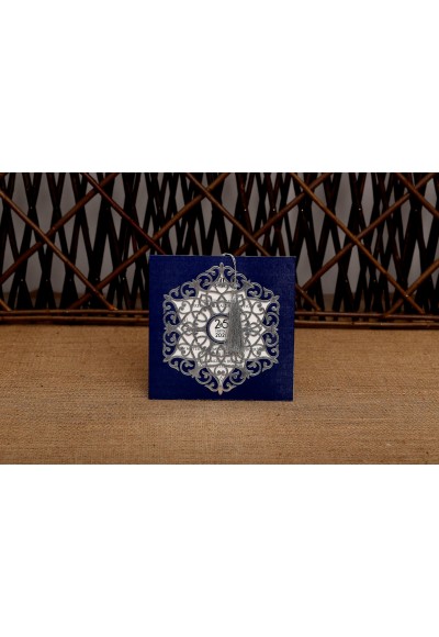 ARAS SÜNNET DAVETİYE 4980