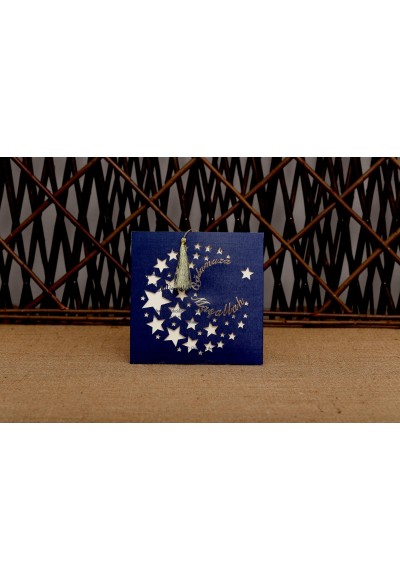 ARAS SÜNNET DAVETİYE 4982