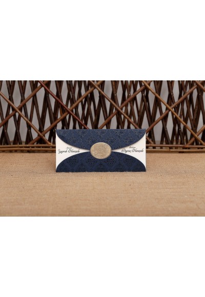 ARAS SÜNNET DAVETİYE 4988