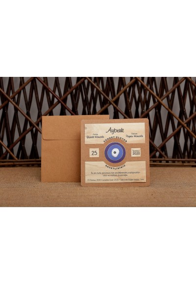 ARAS SÜNNET DAVETİYE 4997